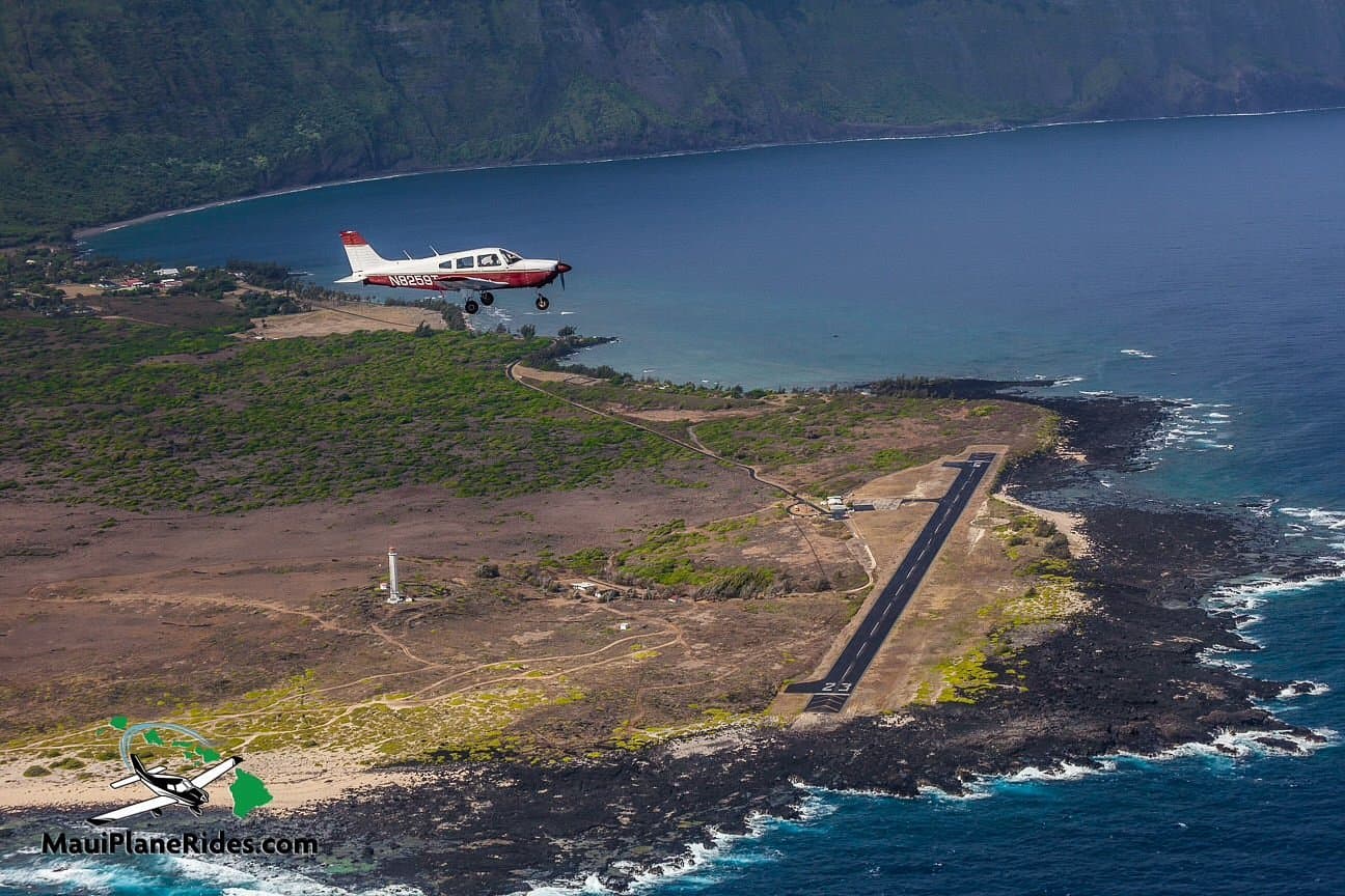 Maui County 5 Island tour aerial panorama